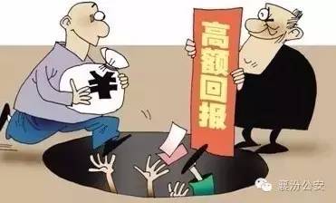一个令人震惊的犯罪事件揭示了全球安全的脆弱性