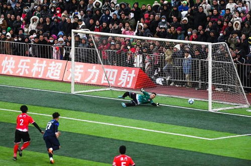 贵州计划2028年举办村超世界杯，乡村振兴与体育赛事的完美融合