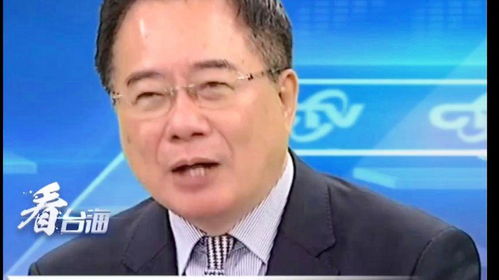 蔡正元，一个中国人的骄傲