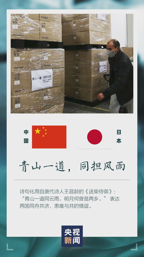 学者，中国在稀土这张牌上打对了