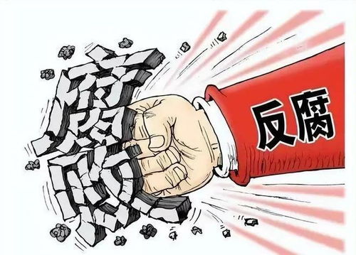 涉公共安全谣言成为重灾区
