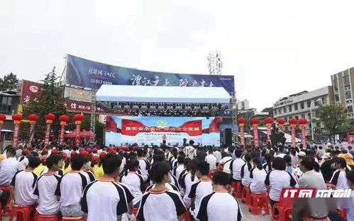 湖南省委书记督导溶洞清污行动