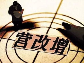 美国军火商为何无法在华采购稀土？