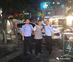 人贩子流窜至重庆巴南，真相与谣言的碰撞