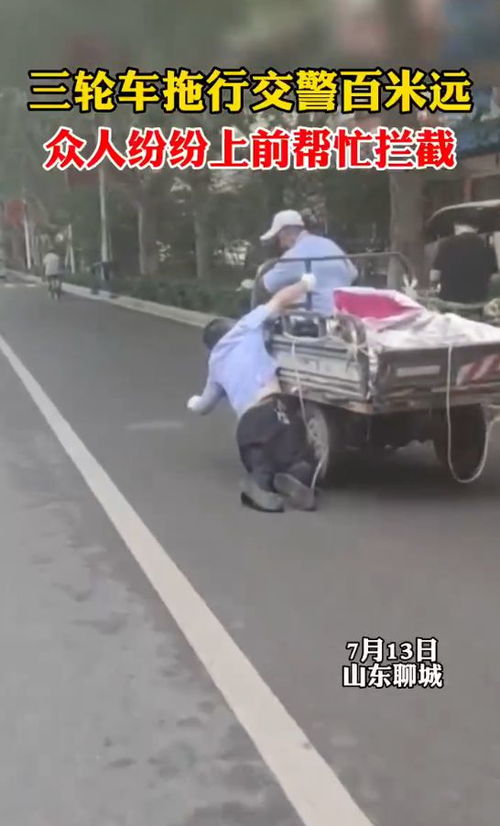 2岁孩童启动三轮车被路人拦停后跌落的事件分析与反思