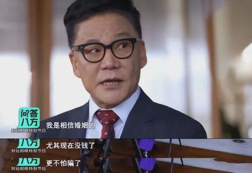 李国庆再娶妻生子，家庭幸福指数飙升