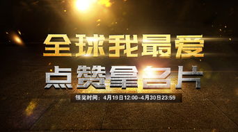 全球市场齐声哀叹！收藏界的狂欢即将落幕，你准备好迎接新纪元了吗？