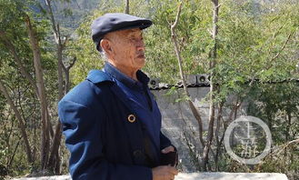 青山绿水下的悲歌—男子因纠纷打死村干部被执行死刑