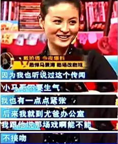 新闻速递63岁马景涛直播突发晕倒，健康状况令人担忧