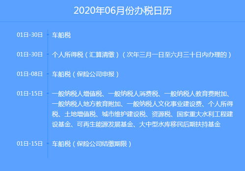 重新定义安全，特朗普的强硬姿态与国际社会的反应